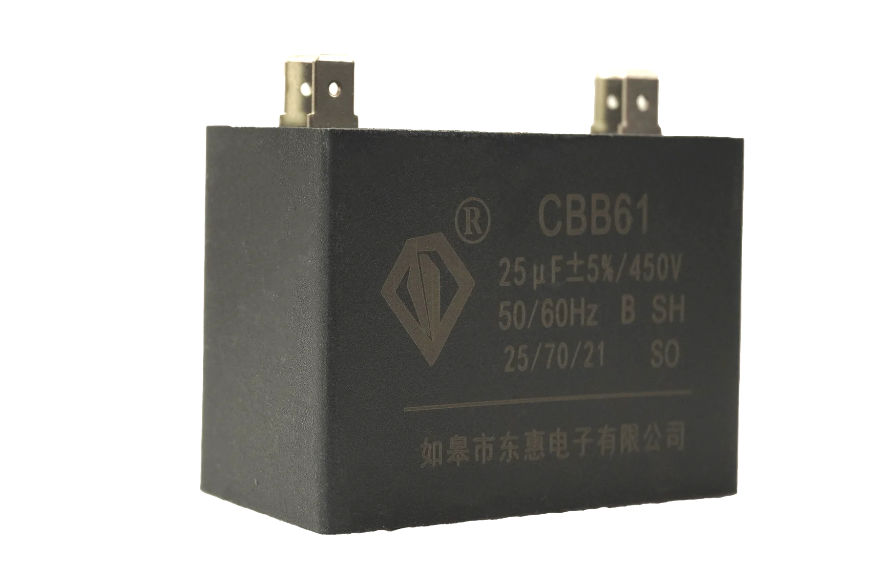 Wholesale Capacitance 250v 450v 1.5uf Capacitors Cbb61 Mkt Capacitor