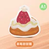 Beignet aux fraises 1