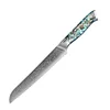 Bread knife