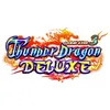 ธันเดอร์ ดราก้อน ดีลักซ์