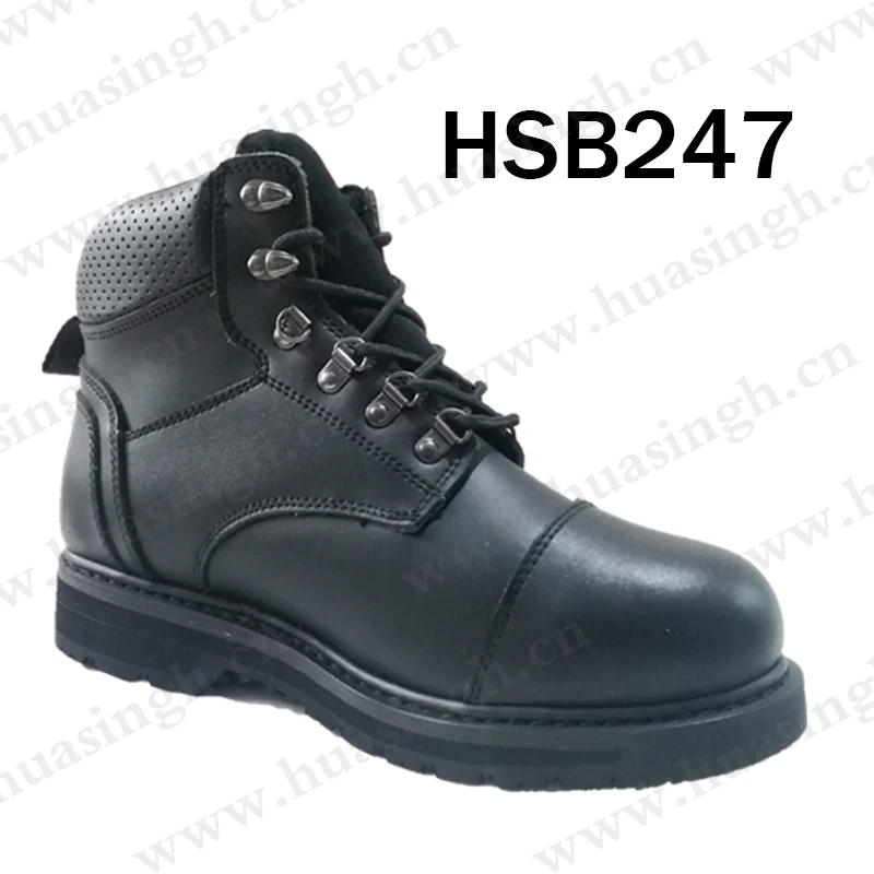 HSB247-2