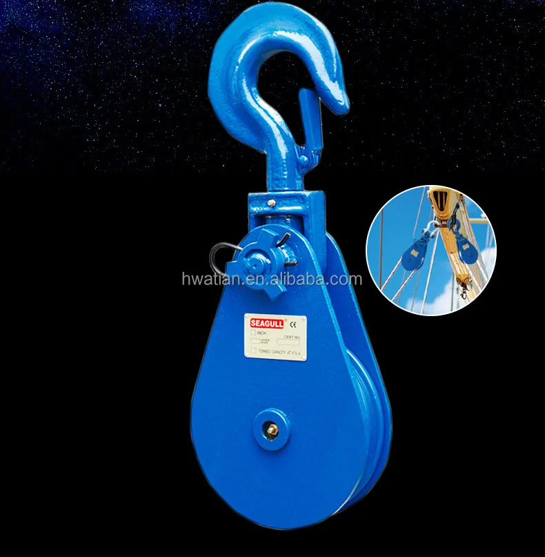 2-80T heavy powerful lifting snatch block with hook and shackle for marine wire rope moving pulley shackle pulley