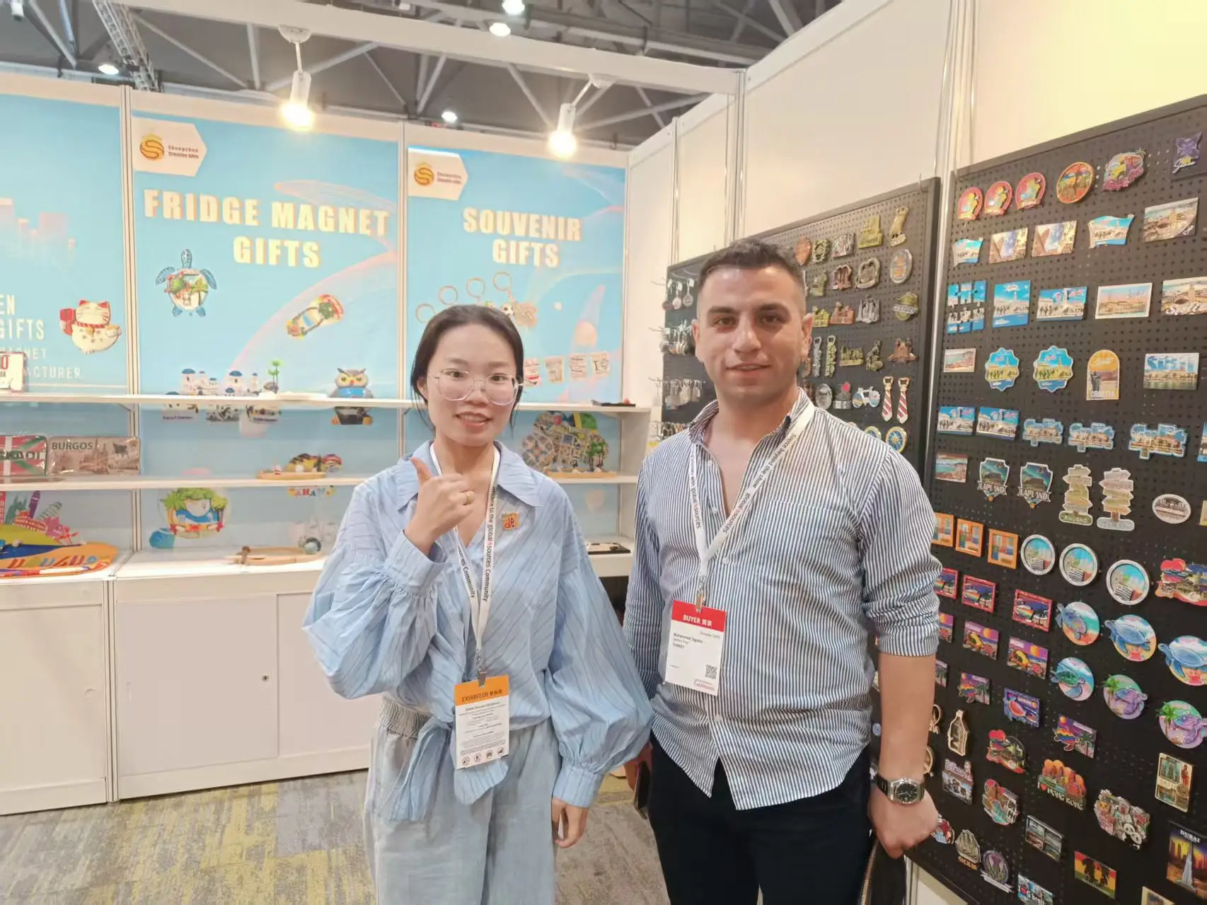 Trade Show