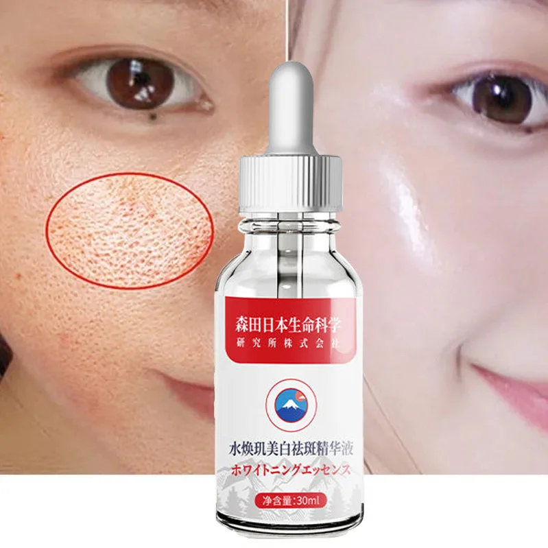 OEM Ordinary Skin Products Hyaluronic Acid Nicotinamide Essence Brightening Brightening Face Skin Serum