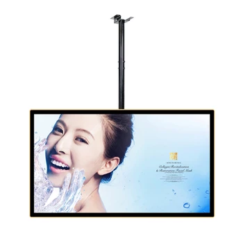 Android LCD Multi Screen Double side Display Hanging High brightness Window Display advertising display real estate signs