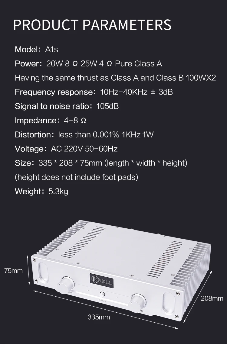 BRZHIFI A1Sライン20Wパワーアンプ 家庭用Hi-Fiオーディオアンプ