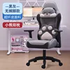 Deluxe Grey Bear Pillow