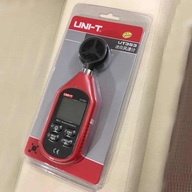 Best price rpm tester non contact laser portable digital tachometer