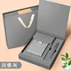 13014- elegant gray gift box