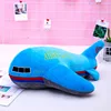 Plane [Blue] 60cm [0.95kg]