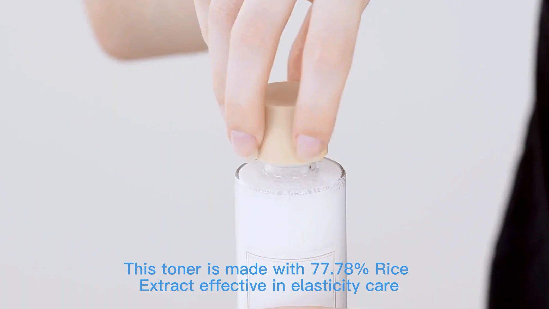 Custom Your Brand Rice Extract Skin Care Set Korean Skin Care Products