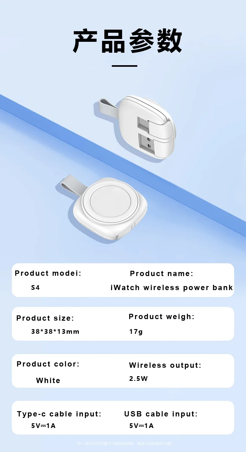 Power Bank Without Power Button 2023 Makeup New Arrivals nissan Steering Wheel Adapter Technology Gadgets Electronic Wholesale