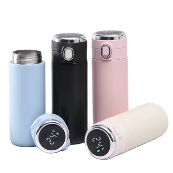 GLOBAL Round LV Stainless Steel Vacuum Flask Tumbler With Led Temperature  Indicator