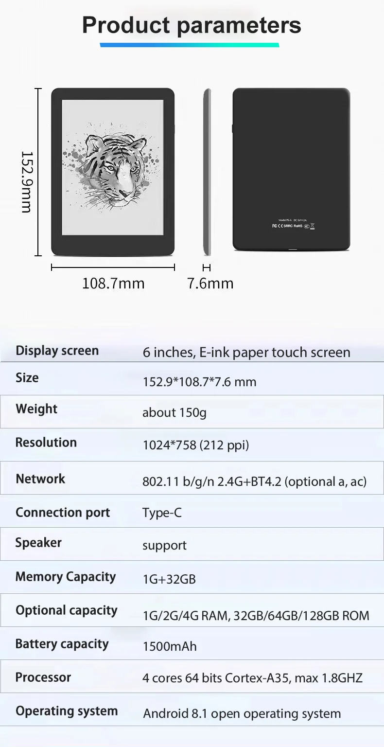 Selling Hot Sell High Quality New Fashion 6 Inch Eink ODM Slim POCKETBOOK E-reader