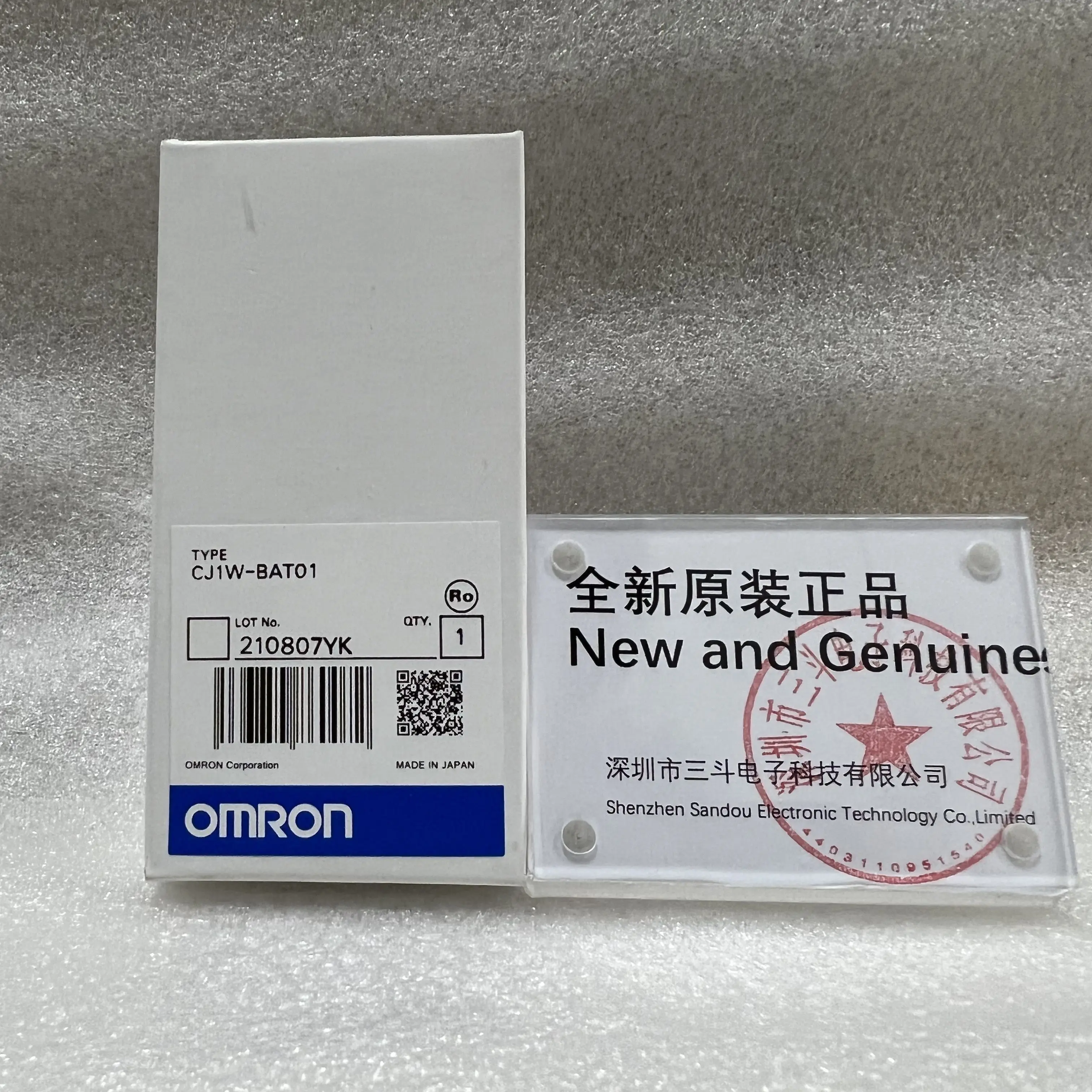 Omron PLC Battery Unit CJ1W-BAT01