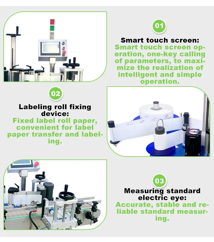 Лучшее качество, индивидуальная автоматическая маркировка винных бутылок Machiine