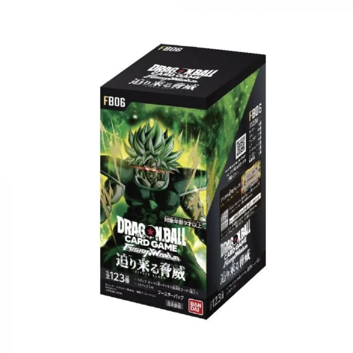 FB06 Wholesale Original BANDAI Dragon Ball SUPER FUSION WORLD