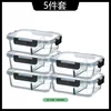 5-Piece Set,Black