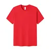 Red Adults and children