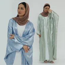 Abaya Manufacturer Islamic Womens Dresses Dubai Luxury Shiny Abaya Design Kimono Kaftan Open Abaya Women Muslim Dress Cardigan