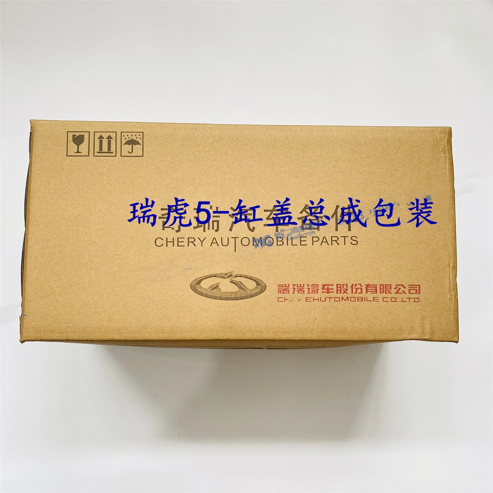 4jj1 Pickup Type Crankshaft 8-97388828-0 8973888280 897388