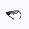 personalizable