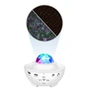 White(Remote Version)