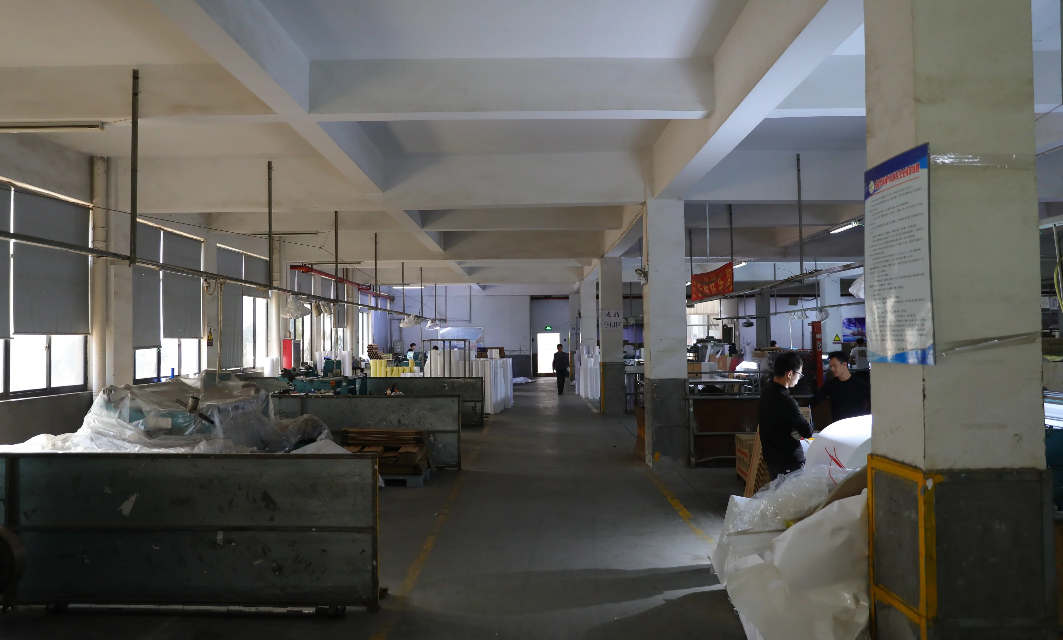 Premium Adhesive Holographic Window Film for Stickers and Security Labels factory