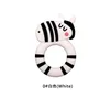 White (Zebra hand-held) teether