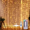 Blanc chaud (3*3m)