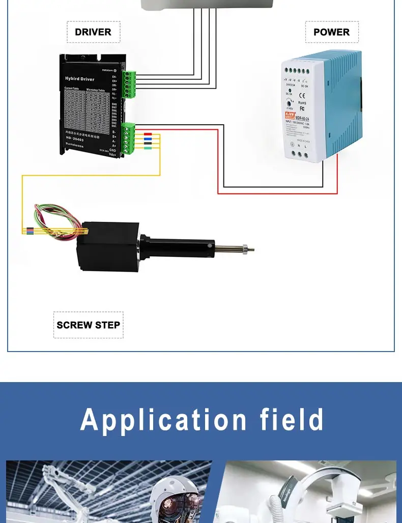 Fixed Shaft Linear Telescopic Push Rod Stepper Motor Servo Electric