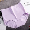 Morado claro
