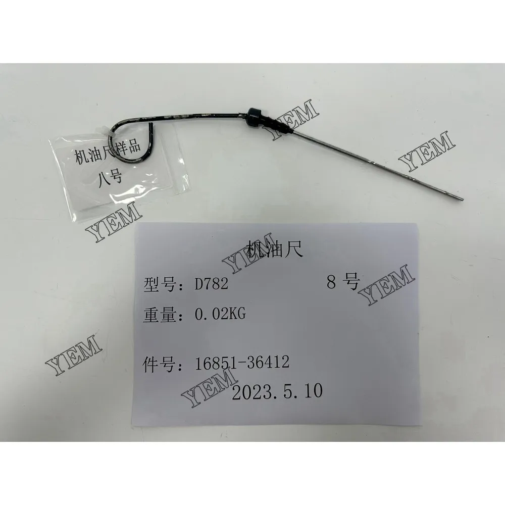 For Kubota D782 16851-36412 Oil Dipstick Engine Mechanical Engine Excavator 3