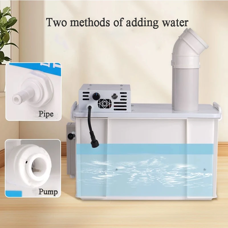 10/20 Head Mist Maker Fogger Portable Ultrasonic Humidifiers for Farm Paper Industry Mushroom House