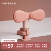 Dolphin Plush Soft Silicone Clip Tabletop - Pink