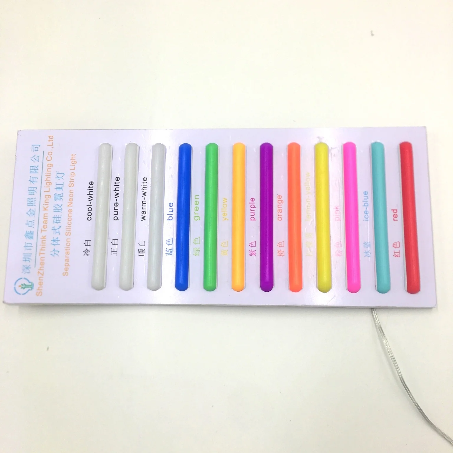 New Design Separated Neon Flex Light with Color Silicon Tube