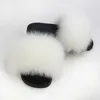 white lady fur slipper