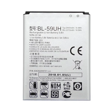 Batterie LG BL-59UH 2440mAh Neuve – Compatible G2 Mini (D610, D620, D618), OEM Grise