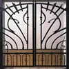 Arco de aficionados