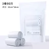 Nordic Grey 3-roll pack