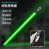 18 luces verdes-no retráctil-sin efecto de sonido