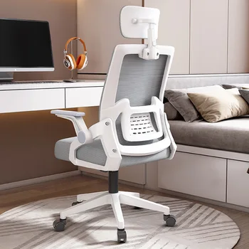 modern office furniture comfortable armrest adjustable swivel mesh executive ergonomic office chair with lumbar support