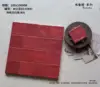 M11B10 RED COLOR