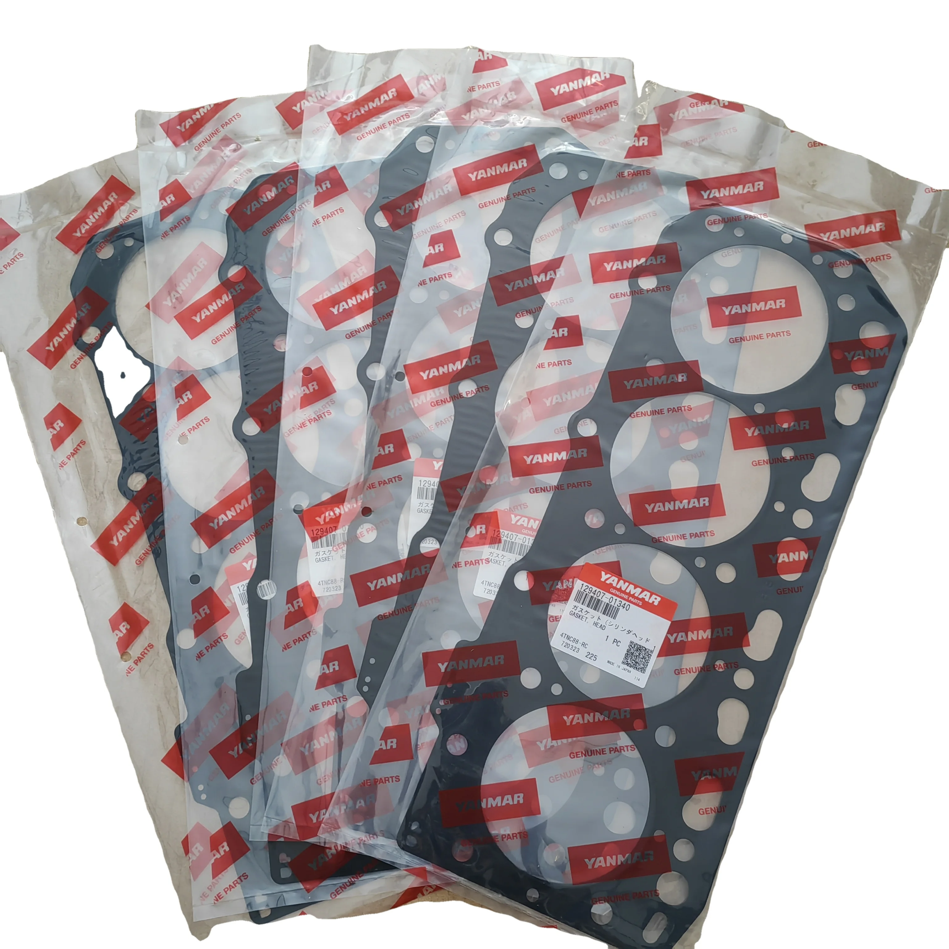 カンメリ品 3149331112.png