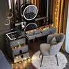 Gray-black 99-table charging cabinet-rotating mirror-fairy stool