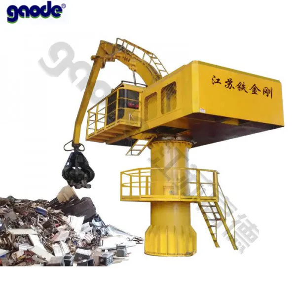 Metal Scrap Fixed Grapple From China Factory