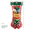 Ensemble cadeau de Noël pour chat - Kit 8 pièces motif empreinte de patte - Rouge