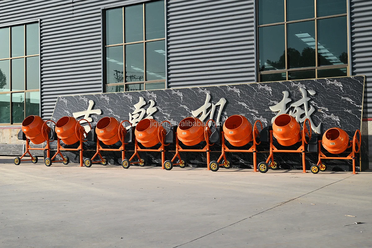 Wholesale 200 Liter Concrete Mixer - High Efficiency & Durability