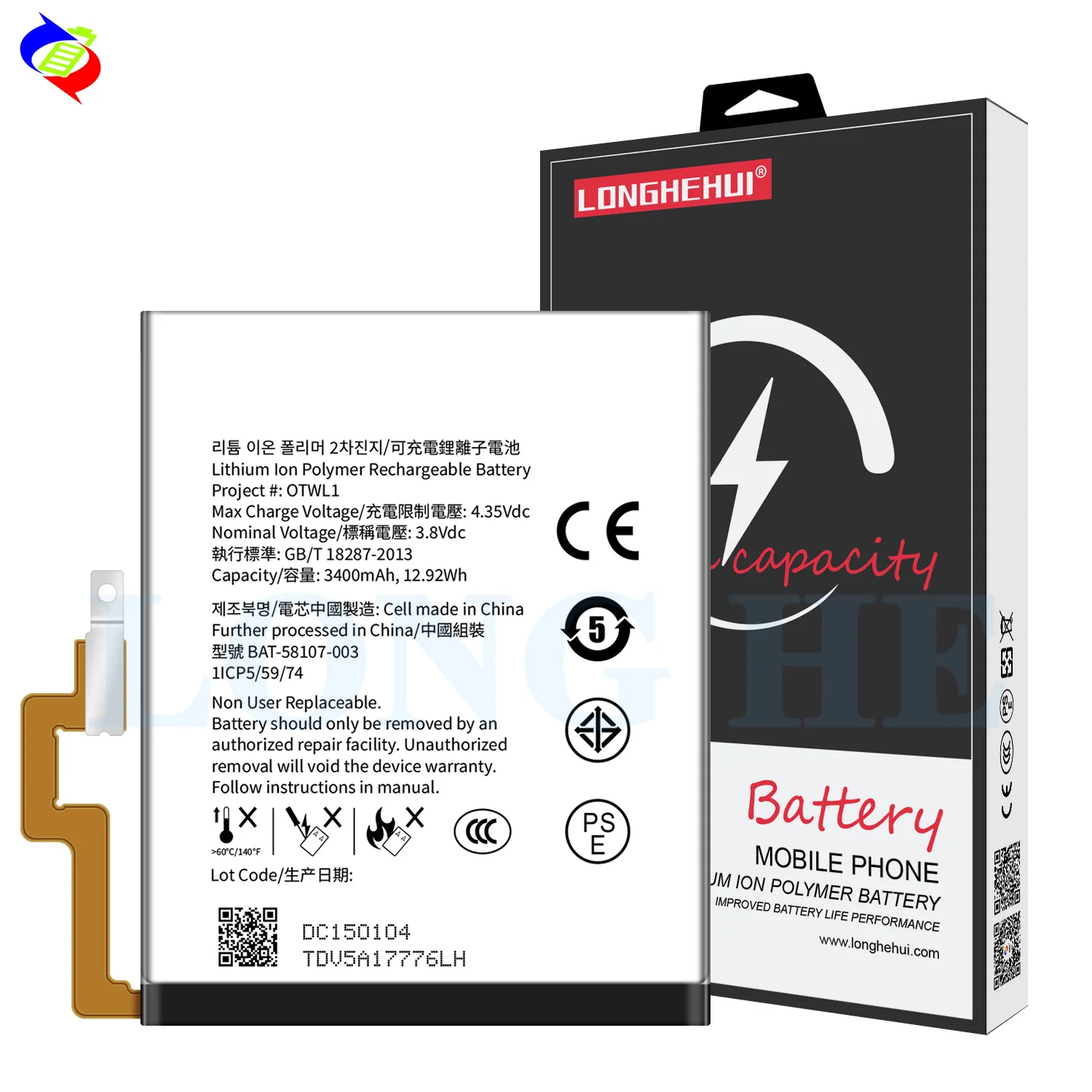 Batteria Premium Per Blackberry Passport E Passport 4G Q30 (CS-BRQ300SL-P2T) - Foto 6