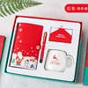 Série de tasses en céramique rouge
